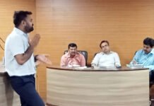 मॉडल सिटी के लिए नगर निगम की कवायद, नगरायुक्त ने मातहतों को दिए महत्वपूर्ण टिप्स