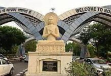 डीएम का फरमान, नहीं बनेगा वारिसान, आंदोलन की तैयारी में किसान