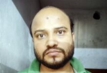नाम बदल कर शहनवाज करता था प्यार और फिर शादी का झांसा देकर रेप, धर्म परिवर्तन का बनाया दबाव