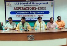 हर घर तिरंगा अभियान को सफल बनाने के लिए मेयर ने ली पार्षदों की बैठक