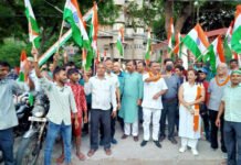 भारत माता की जय के नारों से गूंजा कौशांबी
