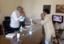 नव-निर्वाचित उपराष्ट्रपति जगदीप धनखड़ को तरुण मिश्र ने बधाई दी