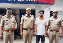 गाजियाबाद का बहुचर्चित नेता गिरफ्तार नोएडा में स्पा सेंटर में डिमांड पूरी नहीं होने पर की थी मारपीट Pawan Pandey