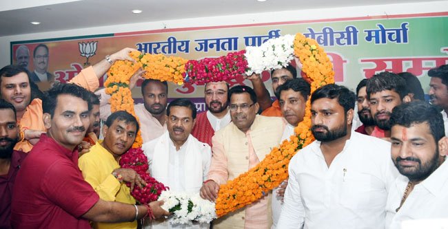 BJP-OBC-Morcha-Program (2)