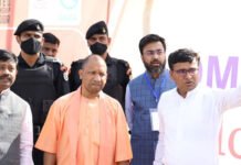 CM योगी ने ग्रेटर नोएडा में इंटीग्रेटेड इंडस्ट्रियल टाउनशिप का लिया जायजा ग्रेनो प्राधिकरण के कामकाज को लेकर जताई संतुष्टि