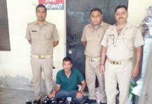 गाजियाबाद में घर को बनाया शराब की दुकान, आबकारी विभाग के छापे में खुल गई पोल अब जाएगा जेल