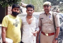 प्रेमिका के पति की निर्मम हत्या अवैध संबध का राज खुलने पर प्रेमी ने दिया खौफनाक वारदात को अंजाम