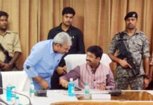 आईआईए ने औद्योगिक विकास मंत्री के समक्ष रखी उद्यमियों की समस्या