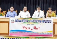रक्तदान शिविर की शुरुआत से आईएमए करेगा नए कार्यकाल की शुरुआत