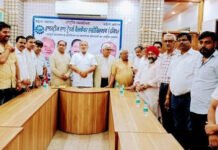 इटवा की त्रिमासिक बैठक सम्पन्न, संगठन करेगा एनसीआर बोर्ड गठन
