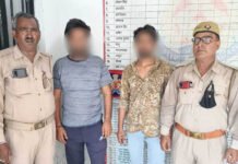 गाजियाबाद में पाकिस्तानी और आतंकवादी कहकर मस्जिद के इमाम और फेरीवाले की युवकों ने की पिटाई, धार्मिक नारे लगवाए