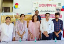 राष्ट्रीय पोषण माह: जिला पंचायत अध्यक्ष ने की महिलाओं की गोदभराई