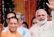 प्रधानमंत्री मोदी और सीएम योगी 12 सितंबर को आएंगे ग्रेटर नोएडा, वर्ल्ड डेयरी समिट का करेंगे उद्घाटन