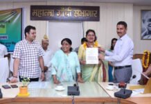 गुरूतर उत्तरदायित्वों के निर्वहन के लिए 24 गुरुजन हुए सम्मन्नित