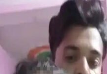 ममेरे भाई ने तंमचे के बल पर युवती से की मारपीट, दुष्कर्म कर बनाई वीडियो