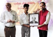हिंदी जैसी सरलता और सहजता किसी अन्य भाषा में नहीं: अमिताभ सुकुल