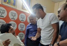 निर्माण कार्य शुरु कराने के लिए बिल्डर एसोसिएशन ने विधायक से लगाई गुहार