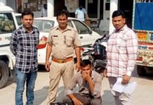 दिल्ली हिम्मत संतरा मसालेदार देसी शराब के साथ तस्कर गिरफ्तार