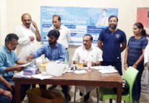 अंतरिक्ष ग्रीन टावर कौशांबी में निशुल्क हेल्थ कैंप का आयोजन