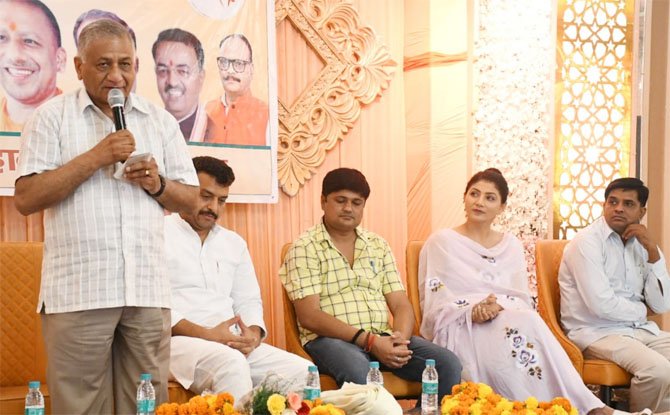 minister-vk-singh-sewa-program-bjp