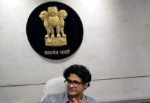 नगर निगम की बढ़ेगी आमदनी, नगरायुक्त ने मातहतों के साथ किया विचार-विमर्श