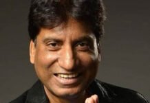 कॉमेडियन राजू श्रीवास्तव का निधन, हंसाते-हंसाते अब सबको रूला कर चले गए, नामचीन हस्तियों ने जताया शोक