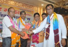 राष्ट्रीय व्यापार मंडल ने धूमधाम से मनाया स्थापना दिवस