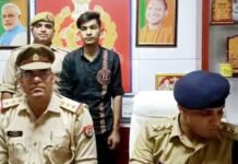 साढ़ू के बेटे ने मौसा से मांगी 15 लाख की फिरौती, नही देने पर दी जान से मारने की धमकी
