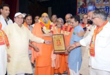 धर्म और संस्कृति के लिये प्राण देने वाले असली महानायक: नारायण गिरी महाराज