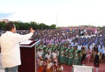 किस को यूनेस्को अंतर्राष्ट्रीय साक्षरता पुरस्कार 2022