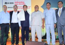 आईआईए ने लिया प्रदूषण रहित दिवाली मनाने का संकल्प