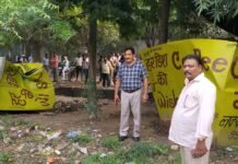 अतिक्रमण और प्लास्टिक के खिलाफ नगर निगम ने चलाया अभियान