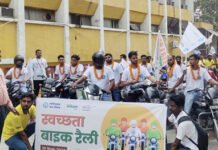 नगर निगम ने स्वच्छता बाइक रैली निकाल लोगों को किया जागरुक