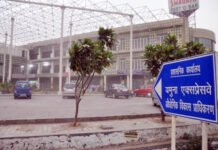 यमुना प्राधिकरण में नहीं रहेगा अधिकारियों और कर्मचारियों का टोटा, आयोग के जरिये लिपिक से लेकर वरिष्ठ प्रबंधक पद पर 126 लोगों की होगी भर्ती Yamuna Authority