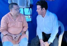 अखिल भारतवर्षीय ब्राह्मण महासभा के राष्ट्रीय महामंत्री ने की अभिनेता मनोज बाजपेई से मुलाकात