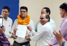 एनपीएस एवं निजी करण वापस जाओ संवाद कार्यक्रम में दिखी एकजुटता