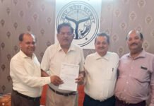 जीडीए से पीडि़त व्यापारियों ने व्यापारी कल्याण बोर्ड उत्तर प्रदेश के निवर्तमान उपाध्यक्ष से की मुलाकात