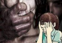 पड़ोसी अंकल ने की शर्मनाक करतूत, बच्ची से की दरिंदगी