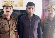 मासूम बच्ची के साथ डिजिटल रेप का आरोपी 11 घंटे बाद गिरफ्तार