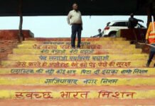 निगम ने तैयार किया आस्था व विश्वास का छठ घाट, श्रद्धालुओं में उत्साह