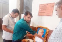 अपर मुख्य अधिकारी ने दिलाई राष्ट्रीय एकता दिवस पर शपथ