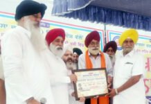 सेवा, समर्पण, भाईचारा व शहादत में सदैव अग्रणी सिक्ख समाज: सरदार एसपी सिंह