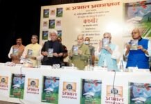 जम्मू-कश्मीर के उपराज्यपाल ने किया अशोक गदिया की पुस्तक का लोकार्पण