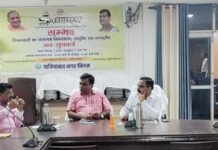 संभव जनसुनवाई में 6 मांग तथा 15 शिकायतें हुई प्राप्त, निस्तारण के निर्देश