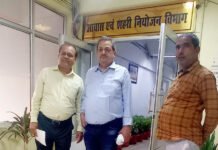 मांगों को लेकर बिल्डर एसोसिएशन ने की प्रमुख सचिव आवास से मुलाकात