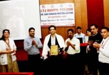 आईटीएस डेंटल कॉलेज में डॉ हरि प्रकाश ओरेशन लेक्चर का आयोजन