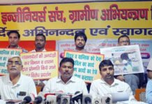 सहायक अभियंताओं को अधिशासी अभियंता सिविल के पदो पर पदोन्नति को लेकर अभियंताओं में आक्रोश