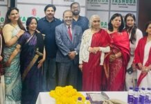 यशोदा कौशाम्बी पहुंची विशाल राष्ट्रीय नारी स्वास्थ्य जन आंदोलन यात्रा