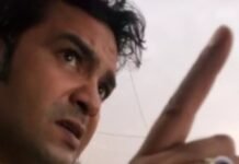 गाजियाबाद में बिजली विभाग के कर्मचारी ने मांगी एक लाख रुपए की रिश्वत, वीडियो वायरल