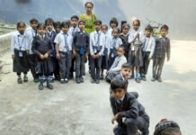 कैंब्रिज पब्लिक स्कूल में कागज पर अपनी प्रतिभा उकेरकर बच्चों ने मनाया बाल दिवस